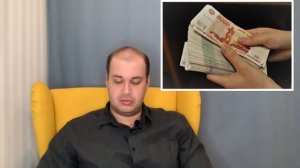 ⚡️НОВЫЕ ПРАВИЛА ОБОРОТА НАЛИЧНЫХ И СНЯТИЯ ДЕНЕГ В БАНКОМАТЕ С 10 ЯНВАРЯ 2021