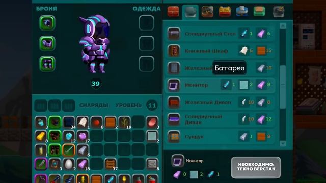 Игра Орион Онлайн Все сделали! что дальше Orion Sandbox Enhanced