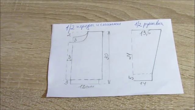 Простая кофточка для малыша спицами. Baby jacket knitting.