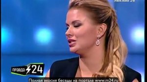 Анна Семенович: «Соврала маме, что я бросила курить»