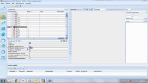 №14. Работа с FireSec. Настройка параметров насосной станции (НС) в ПО FireSec.