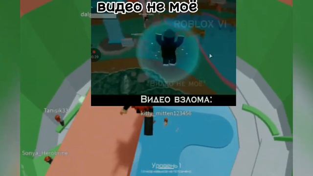 кто такой Tubers93? #ведьма #мифы #роблокс #tubers93 смотреть онлайн