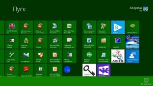 Как вернуть меню пуск Windows 8