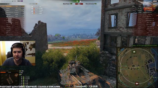 Т-34 - Легендарный нагиб на легендарном танке смотреть онлайн