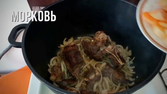 Этот узбекский супчик вы будете  готовить всегда☆Узбечка готовит/Qovurma shurva