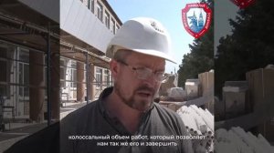 Строители из Подмосковья восстанавливают Тельмановский район