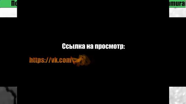 Геофизические и климатические войны.mp4