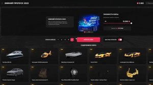 Выбил 2 двойных кобуры за 1 открытие на Majestic на 5 сервере.