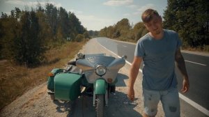 Купил УРАЛ но домой доехать не смог ! [РОСТЯН]