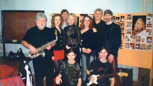 Геннадий Рагулин и группа "Архив ресторанной музыки" - ДРУЖБА