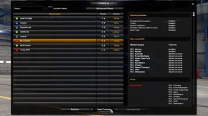 American Truck Simulator [ATS] ► Официальный мультиплеер | Установка, настройка.