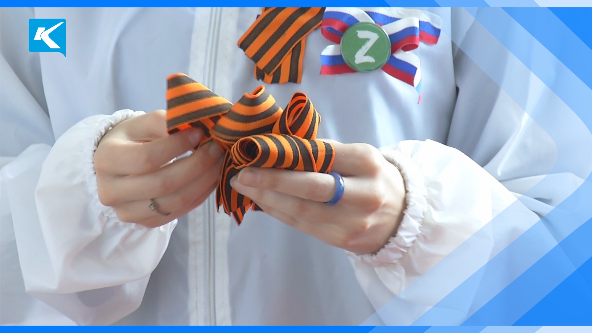 25.04.2023 Сегодня стартовали всероссийские акции «Георгиевская ленточка» и «Красная гвоздика»