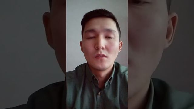 Евгений Гурьев отзыв от Саят Н. Академия Бизнеса и Маркетинга