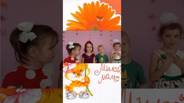 "Берегите маму". Поздравление мамам в стихах смотреть онлайн