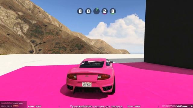 GTA ONLINE - ВМЕСТЕ К ПОБЕДЕ смотреть онлайн