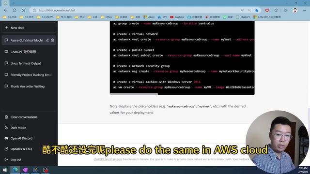 颠覆性提升外企IT人的学习和工作效率！ ChatGPT/OpenAI/Microsoft/AI/外企/IT/效率 смотреть онлайн