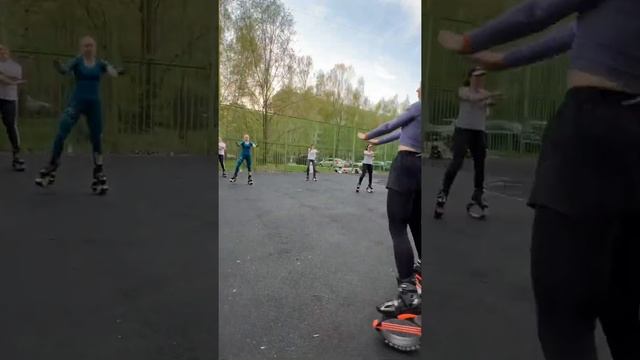 Тренировки KANGOO JUMPS на свежем воздухе в Балашихе @kangoojumps_balashikha