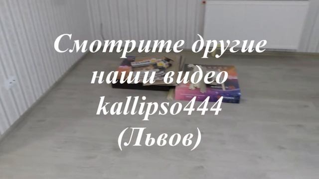 Ламинат. Укладка Львiв смотреть онлайн