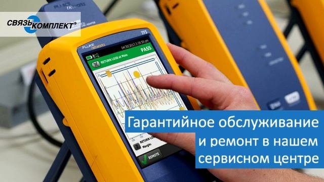 Заказывайте в 