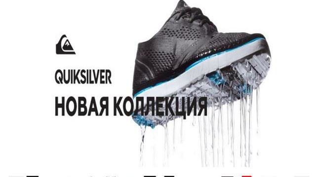 дешевая брендовая одежда смотреть онлайн