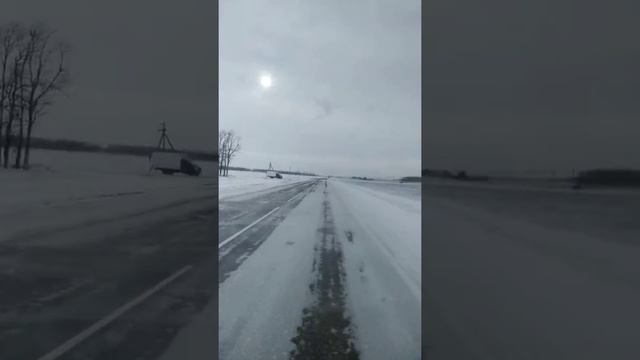 Ейск Краснодар трасса 30.11.2018 смотреть онлайн