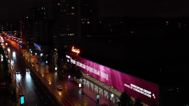 Медиафасад кинотеатра Октябрь смотреть онлайн