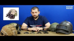 Как закрепить ПНВ на шлем, шрауд от Гексагон