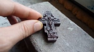 Восьмиконечный деревянный крест