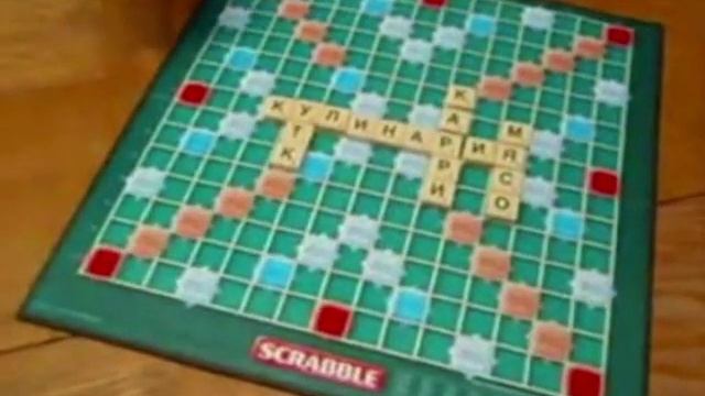 Настольная игра Scrabble (Эрудит)