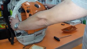 Stihl BR600