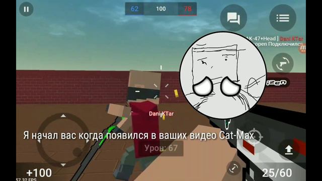 Извинения перед Dimas-Tv и Dimon Pokemon