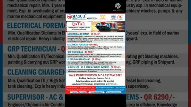 Gulf Jobs Vacancy 2022 | Gulf Job 2022 | Gulf Job requirements 2022 | Assignment Abroad Times