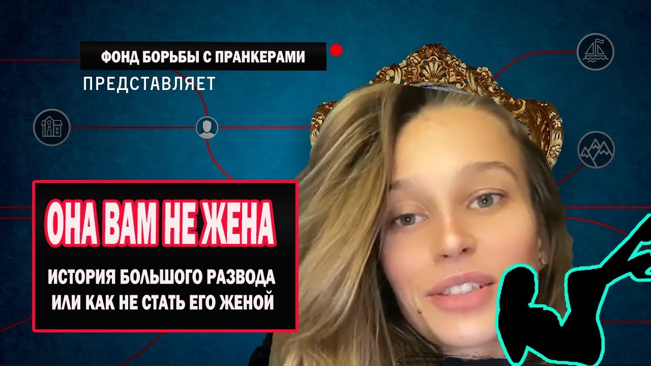ЛИТВИН РАЗВЕЛСЯ С ЖЕНОЙ ЮЛЕЙ ? ПОЧЕМУ ОНИ РАССТАЛИСЬ - ВСЕ ПОДРОБНОСТИ/ михаил литвин