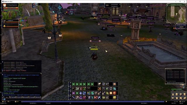 БАРБОС в гостях у БОБИКОВ смотреть онлайн