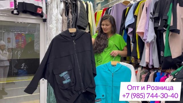 Новинки у Заура-Часть 2?Рубашки, Костюмы, Толстовки✌️Турция??До 70 размера?Садовод.Москва смотреть онлайн