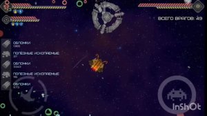 Event Horizon frontier/Неожиданно правда?Сборка корабля Santa Claus.