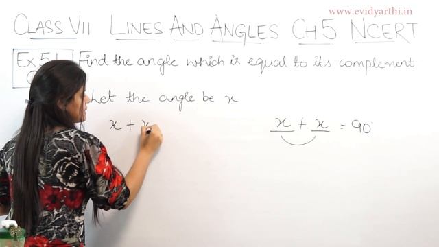 Q 4, Ex 5.1 - Lines and Angles - Chapter 5 - Maths Class 7th - NCERT, New Syllabus 2023 CBSE смотреть онлайн