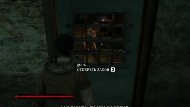 Пила #5(Продолжение) смотреть онлайн