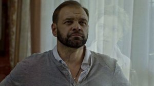 Дорогая подруга 2019 мелодрама анонс