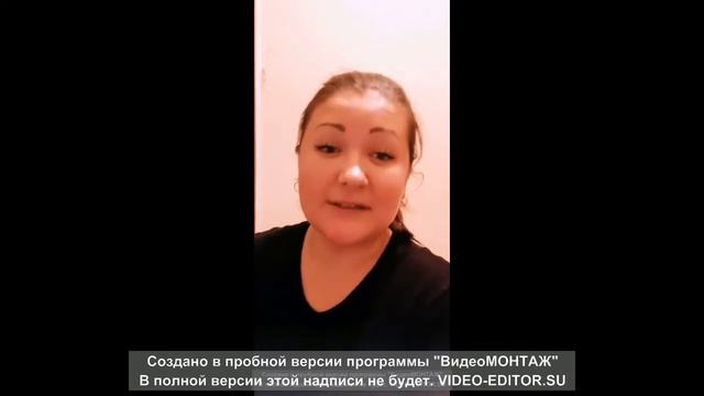 Наша АНЯ ЗАКРЫЛА первое звание ДИРЕКТОР! смотреть онлайн