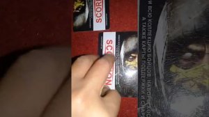 Мортол комбат карточки