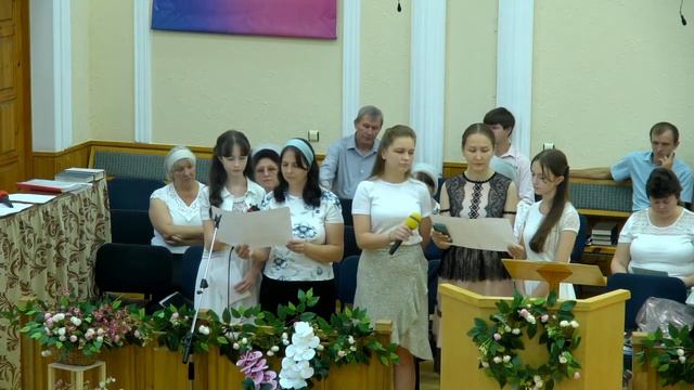 Служение крещения | Христианская церковь К-12 смотреть онлайн