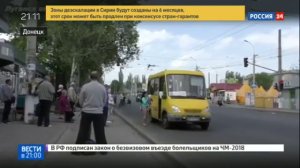 Киев перекрыл воду шести луганским городам