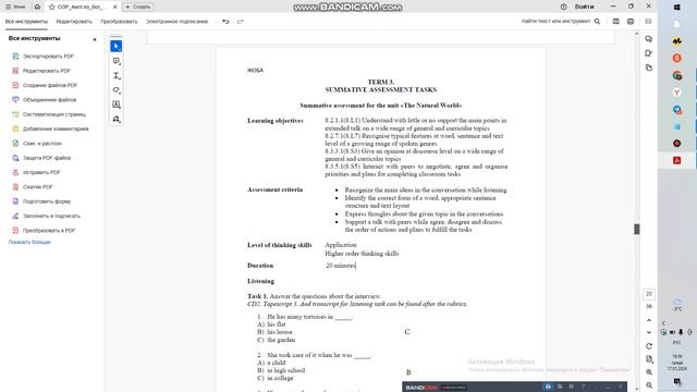 Ағылшын тілі 8-сынып 3-тоқсан  БЖБ-1 / Агылшын тили  8 сынып БЖБ 1  3 токсан