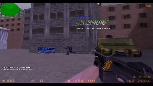 Антиразбросантиотдача для кс 1.6