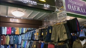 ТЯК МОСКВА✨ОБЗОР ЛИНИИ А?МУЖСКАЯ ОДЕЖДА?Купить Оптом