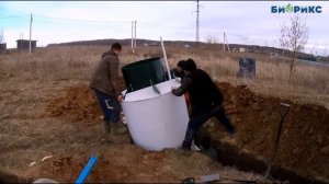 Монтаж пластикового кессона в Домодедовском р-не / БИОРИКС