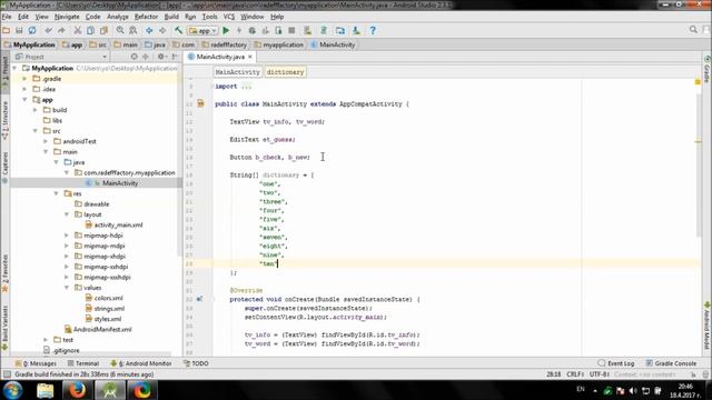 Develop simple Anagram game in Android Studio смотреть онлайн