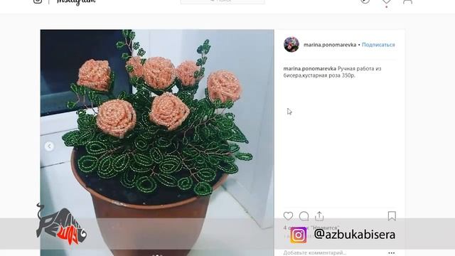 КАК ПОСЧИТАТЬ СТОИМОСТЬ РУЧНОЙ РАБОТЫ? | Ценообразование в творчестве | Реалити-шоу #5 смотреть онлайн