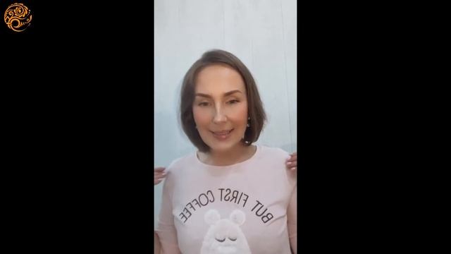 Васту | Могущество сектора Луны